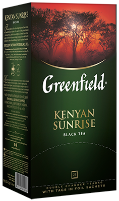 Kenyan Sunrise