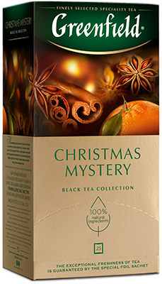 Christmas Mystery